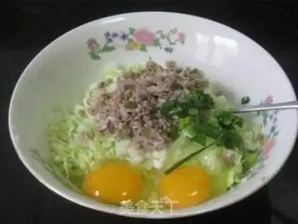 Make  step 2