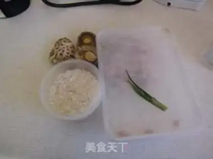 Make step 0
