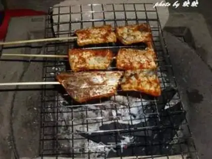 Make step 2