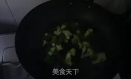 Make step 1