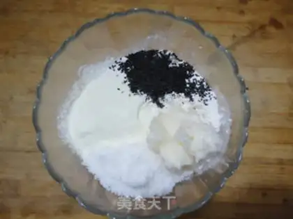 Make step 1