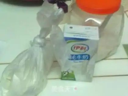 Make step 1