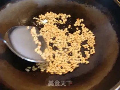 Make  step 1