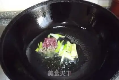 Make step 1