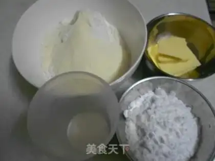 Make  step 0