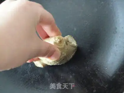 Make step 3