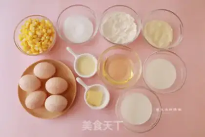 Make Corn bean cream rolls step 0