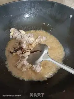 Make Duck fried onions step 2