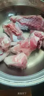 Make It