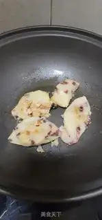 Make Fried meat step 4