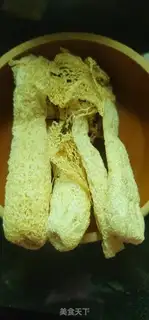 Make It
