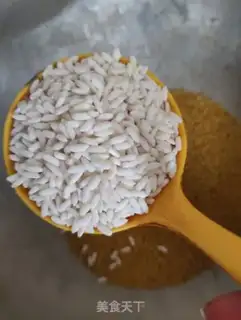 Make Green bean porridge step 1
