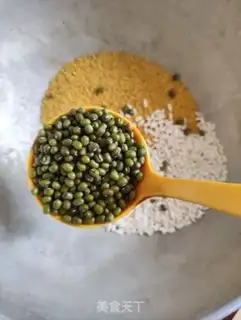 Make Green bean porridge step 2