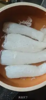 Make It
