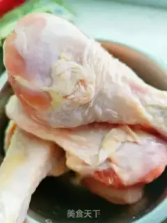 Make Poppie chicken leg step 0