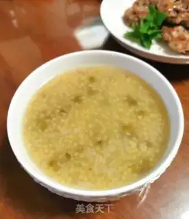 Make Green bean porridge step 5