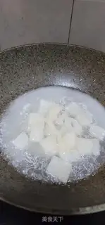 Make It