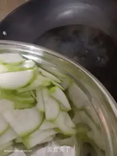Make Pumpkin duck soup step 0