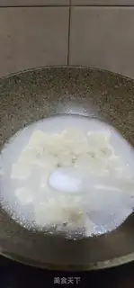 Make It