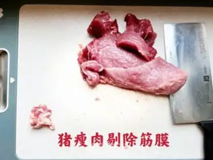 Make Fried meat step 0