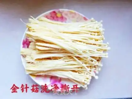 Make Garlic with golden mushrooms step 0