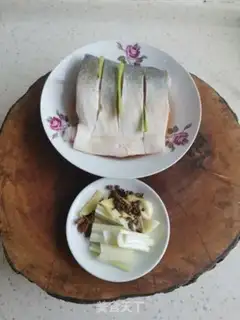 Make Spicy fish step 1