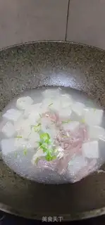 Make It