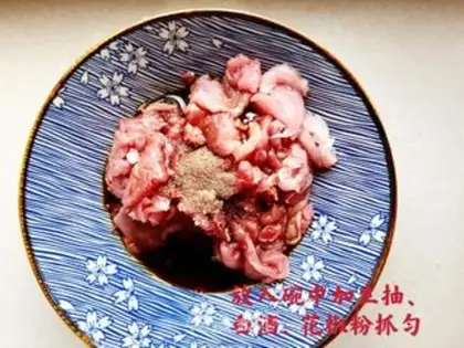 Make Fried meat step 2