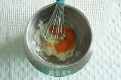 Make Slurped sea salt cap cake step 3