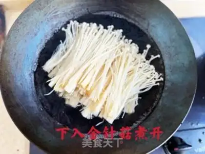 Make Garlic with golden mushrooms step 2