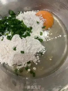 Make Onion egg cookies step 0