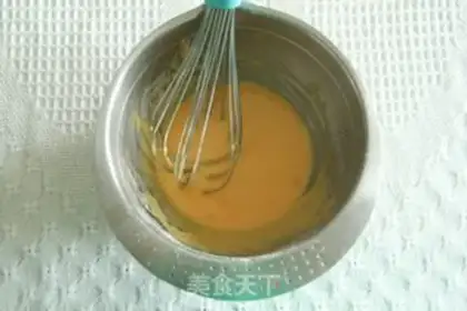 Make Slurped sea salt cap cake step 4