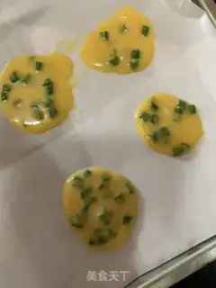 Make Onion egg cookies step 1