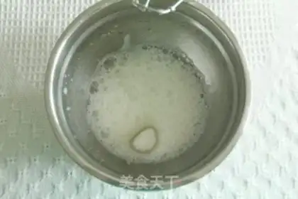 Make Slurped sea salt cap cake step 5
