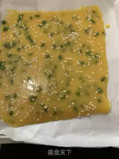 Make Onion egg cookies step 2