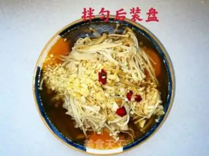 Make Garlic with golden mushrooms step 5