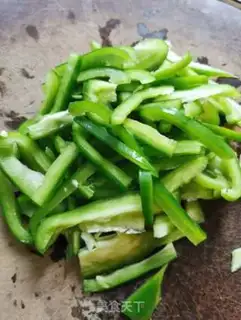 Make The lantern pepper fried eggs step 1