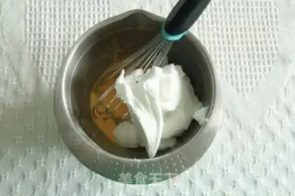 Make Slurped sea salt cap cake step 7