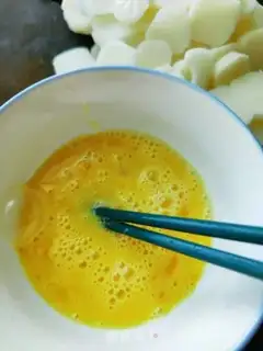 Make I