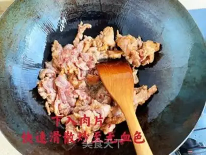 Make Fried meat step 8