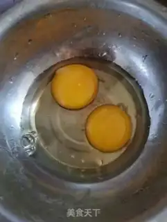 Make The lantern pepper fried eggs step 2