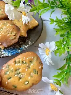 Make Onion egg cookies step 4