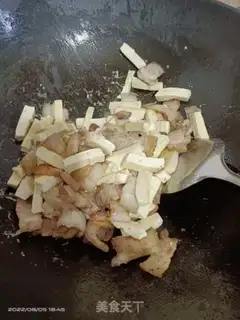 Make Five-flower fried tofu pies step 2