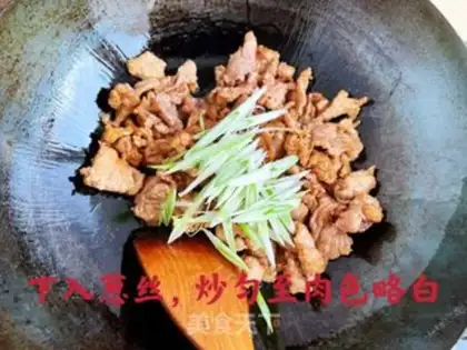 Make Fried meat step 9
