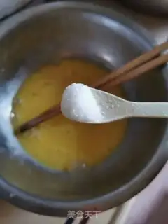 Make The lantern pepper fried eggs step 3