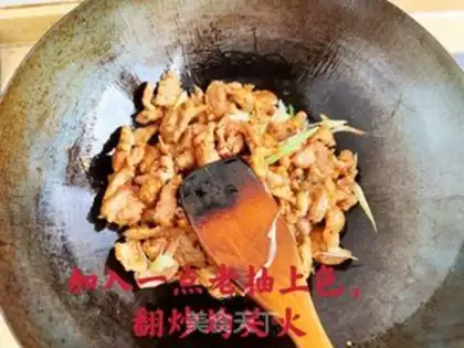 Make Fried meat step 10
