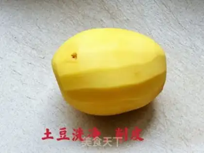 Make Spam chips step 0