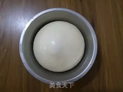 Make ♪ A little mountain bun ♪ step 0