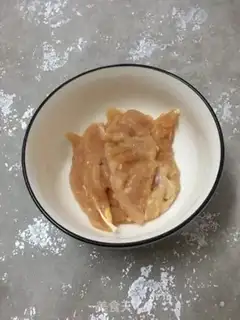 Make Fried chicken chest step 0
