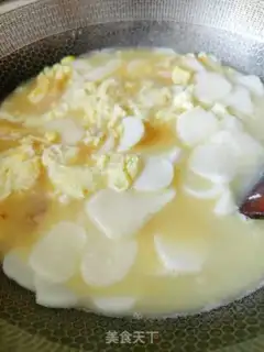 Make I